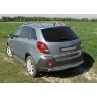Задняя дуга AK002 (нерж.) для Opel Antara 2007+