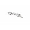 Надпись Opel 135мм на 28мм (Турция) для Opel Astra G classic 1998-2012 - 68377-11