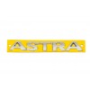 Надпись Astra (133мм на 18мм) для Opel Astra G classic 1998-2012