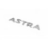 Надпись Astra (133мм на 18мм) для Opel Astra G classic 1998-2012
