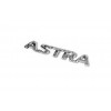 Надпись Astra (Турция) для Opel Astra H 2004-2013 гг. - 80301-11