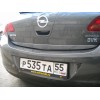 Кромка багажника (нерж) для Opel Astra J 2010+ - 49277-11