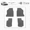 Резиновые коврики (Stingray) 4 штуки для Opel Combo 2002-2012 - 51663-11
