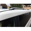 Рейлинги Skyport (серый мат) Макси база для Opel Combo 2012-2018 - 53890-11