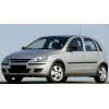 Накладки на зеркала BMW-Style (2 шт) для Opel Corsa C 2000- гг