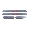 Накладки на пороги Carmos (4 шт, нерж) для Opel Corsa C 2000+ - 75346-11