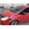 Накладки на дзеркала BMW-style (2 шт) для Opel Corsa D 2007-2014 - 80819-11