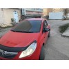 Накладки на дзеркала BMW-style (2 шт) для Opel Corsa D 2007-2014 - 80819-11