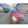Накладки на дзеркала BMW-style (2 шт) для Opel Corsa D 2007-2014 - 80819-11