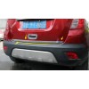 Кромка багажника (нерж.) OmsaLine - Італійська нержавіюча сталь для Opel Mokka 2012+ - 74702-11