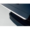 Кромка багажника (нерж.) OmsaLine - Итальянская нержавейка для Opel Mokka 2012+ - 74702-11