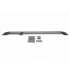 Рейлинги DD (2 шт, алюм) 265 см, Хром для Opel Movano 2004-2010 - 65697-11