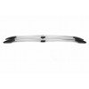 Рейлинги DD (2 шт, алюм) 265 см, Хром для Opel Movano 2004-2010 - 65697-11