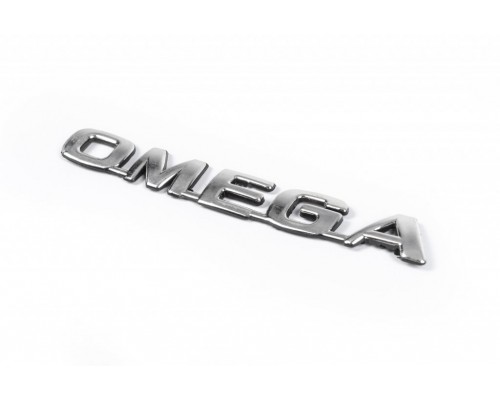 Надпись Омега 155мм на 20мм для Opel Omega B 1994-2003 - 80303-11