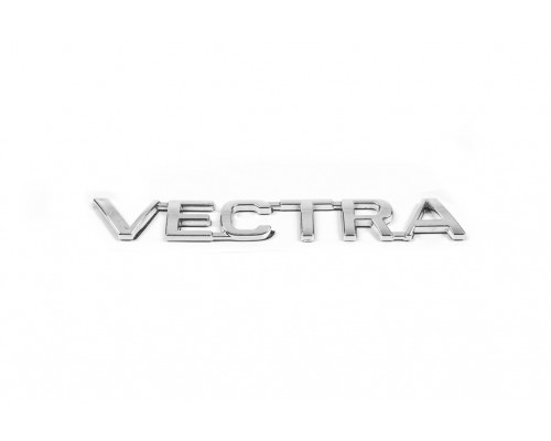 Opel Vectra A 1987-1995 Напис Vectra (Туреччина) 190мм на 26мм - 54886-11