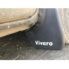 Передні бризковики (комплект) для Opel Vivaro 2001-2015 - 49612-11