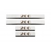Накладки на пороги Carmos (4 шт, нерж.) для Peugeot 206 - 64064-11