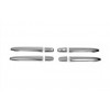 Накладки на ручки (нерж) OmsaLine - Итальянская нержавейка для Peugeot 4007 - 53942-11