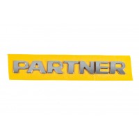 Надпись Partner (215мм на 25мм) для Peugeot Partner 1996-2008