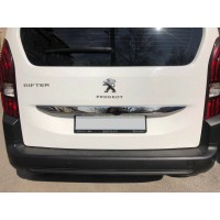 Планка над номером (нерж.) для Peugeot Partner/Rifter 2019+