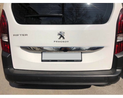 Планка над номером (нерж.) для Peugeot Partner/Rifter 2019+ - 62634-11