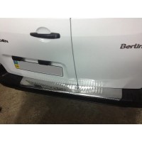 Накладки на задний бампер Коротка (нерж.) для Peugeot Partner Tepee 2008-2018