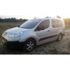 Peugeot Partner Tepee 2008-2018 Рейлинги ХРОМ Чугунные ножки - 49391-11