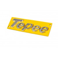 Надпись Tepee (105мм на 25мм) для Peugeot Partner Tepee 2008-2018 гг.