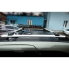 Поперечен на рейлинги под ключ Skybar V1 (2 шт) Серый для Peugeot Partner Tepee 2008-2018