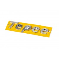 Надпись Tepee (130мм на 25мм) для Peugeot Partner Tepee 2008-2018