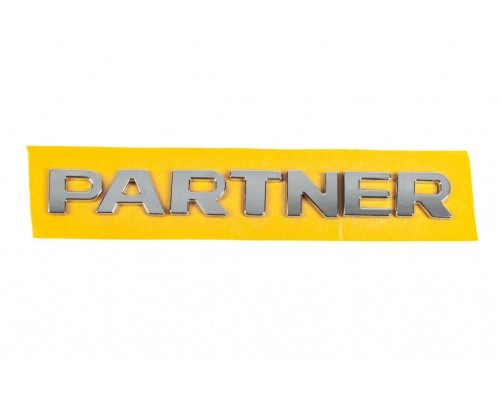 Надпись Partner (215мм на 25мм) для Peugeot Partner Tepee 2008-2018 гг.