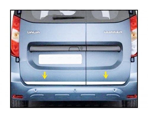 Край багажника (нерж.) для Renault Dokker 2013+ - 56984-11