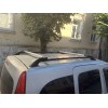 Оригинальные рейлинги (с поперечинами) Серые для Renault Kangoo 2008-2019 - 61210-11