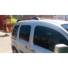 Оригинальные рейлинги (с поперечинами) Серые для Renault Kangoo 2008-2019 - 61210-11