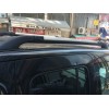 Оригинальные рейлинги (с поперечинами) Серые для Renault Kangoo 2008-2019 - 61210-11