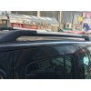 Оригинальные рейлинги (с поперечинами) Серые для Renault Kangoo 2008-2019 - 61210-11