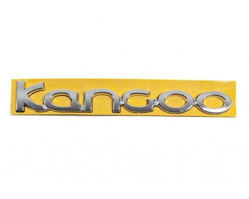 Надпись Kangoo 8200694685 (222мм на 28мм) для Renault Kangoo 2008-2020