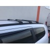 Поперечки під ключ (2 шт) Сірий для Renault Lodgy 2013+ - 57695-11