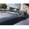 Поперечины под ключ (2 шт) Черный для Renault Lodgy 2013+ - 57696-11