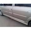 Боковые пороги (под покраску) для Renault Logan I 2008-2013 гг
