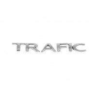 Напис Trafic для Renault Trafic 2001-2015