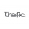 Напис Trafic для Renault Trafic 2001-2015 - 66930-11