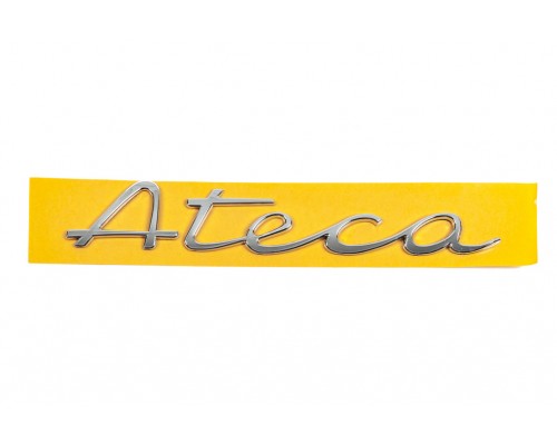 Надпись Ateca (255мм на 43мм) для Seat Ateca 2016+