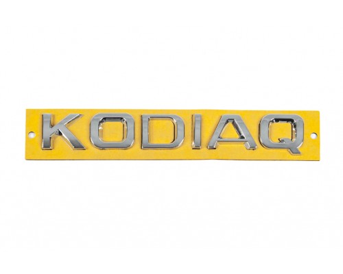 Надпись Kodiaq (160 мм на 22мм) для Skoda Rapid 2012↗ гг.