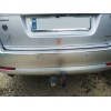 Кромка багажника (нерж.) Лифтбек для Skoda Octavia II A5 2010-2013 - 75157-11