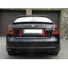 Кромка багажника (нерж.) Лифтбек для Skoda Octavia II A5 2010-2013 - 75157-11