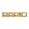 Надпись Rapid (130 мм на 22мм) для Skoda Rapid 2012+
