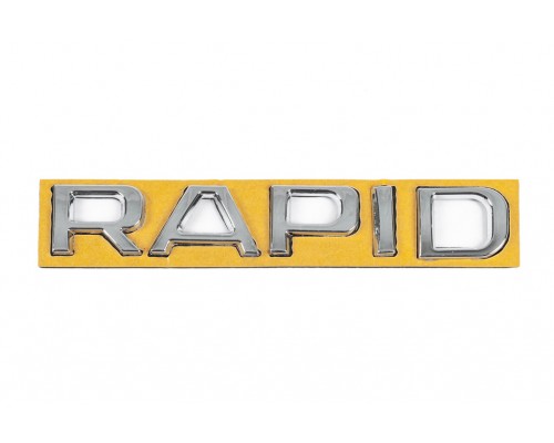 Надпись Rapid (130 мм на 22мм) для Skoda Rapid 2012↗ гг.