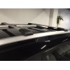 Перемички на рейлінги під ключ Сірий для Subaru Forester 2013-2018 - 57711-11