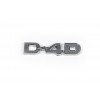 Напис D4D (75мм на 19мм, Туреччина) для Toyota Auris 2007-2012 - 54893-11
